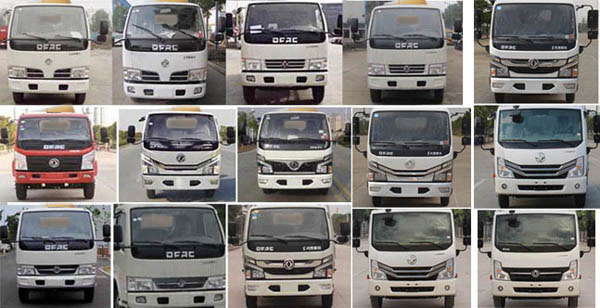 程力威牌CLW5070TDY6CY型多功能抑塵車(chē)